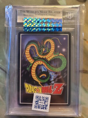 DRAGON 1/144 MAUS 2種、E-100 2種 4個セット 未開封品 Majin Vegeta 47 Foil Babidi Saga DBZ CCG DragonBall Limited Graded