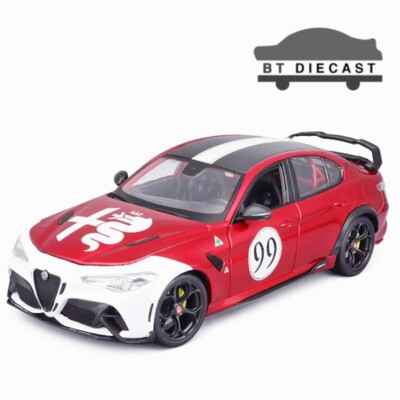 アトール ホワイトミラー ジュリア Giulia 188 アトール ホワイト