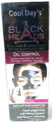 Black Mask, Blackhead Remover Mask, Charcoal & Collagen Peel Off Mask