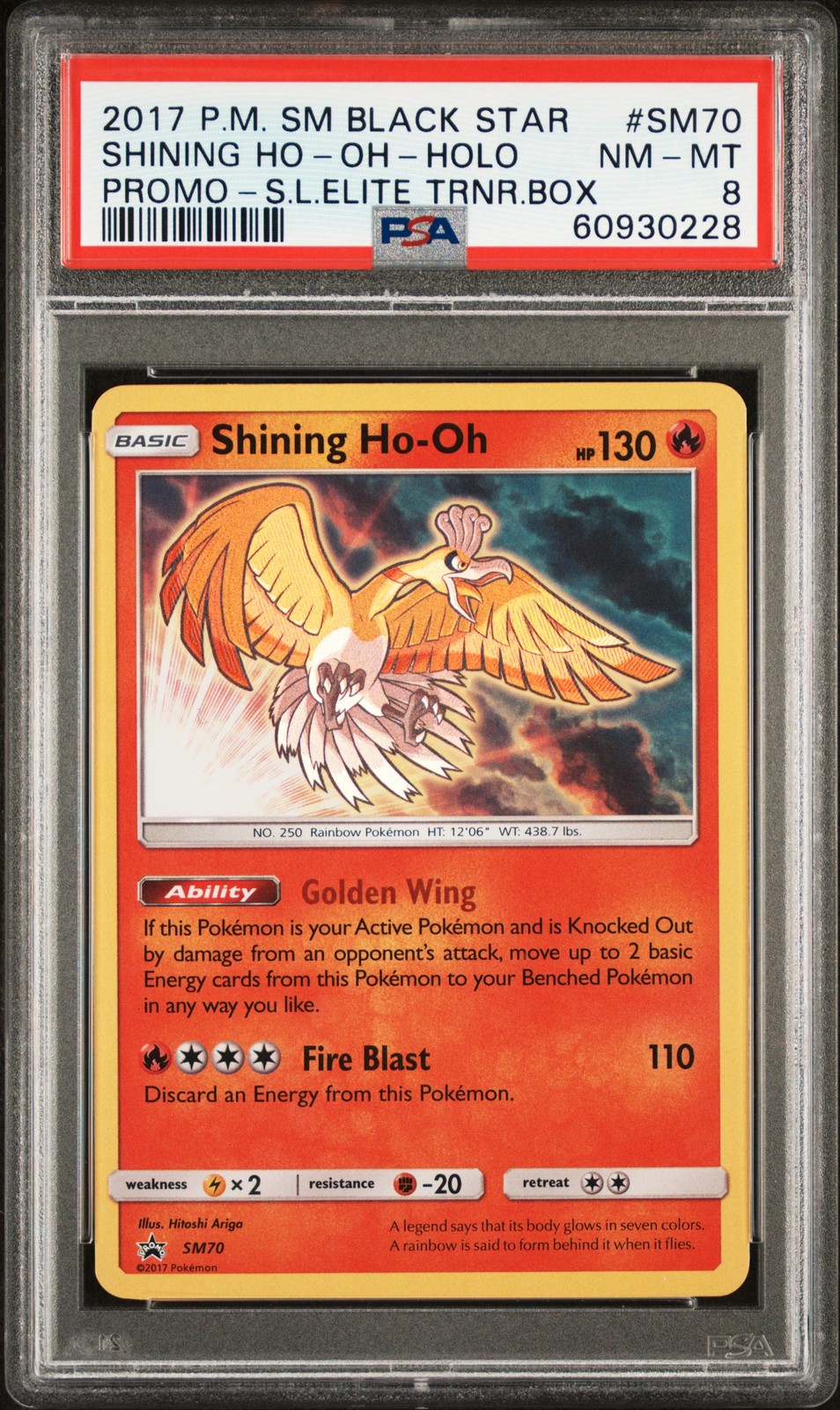 2017 POKEMON SM BLACK STAR PROMO #SM70 SHINING HO-OH-HOLO PSA 8