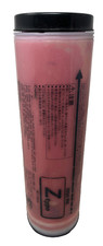 Risograph S-4285E Original Rot Crimson / Crimson Z TYPE EZ221/EZ231/MZ770/RZ590