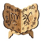 3 pcs  Wood Restaurant Menu Stand Folding Storage Shelf Bible Chanting Rack