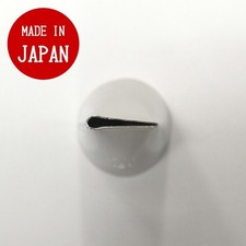 Rose Nozzle #125 (Size 4), 17mm Tip, Nickel-Plated Brass