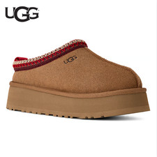 AUTHENTIC UGG Tazz II Slippers in Chestnut - Women's Slippers NEW WITH BOX