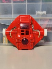 1979 Kidco Space Defenders UFO Ship