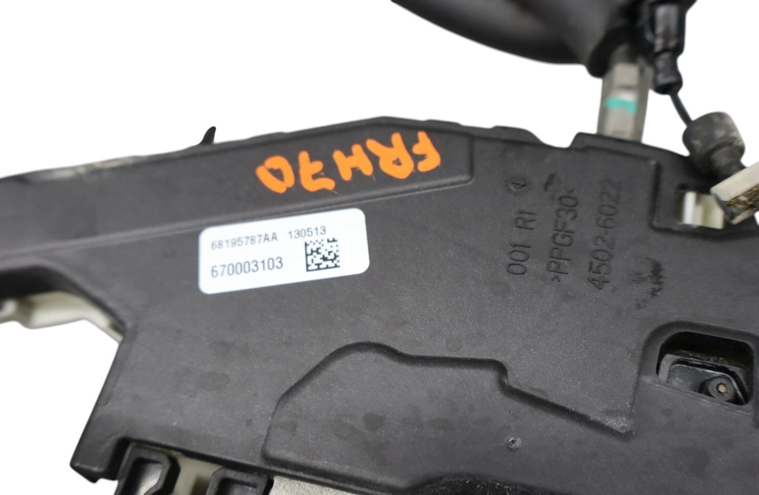 Maserati Quattroporte 2014-2022 Front Right Door lock actuator P/N 670003103