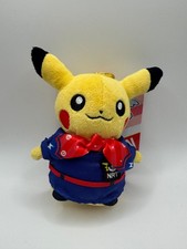 Pokemon Pikachu CA Plush Keychain Narita Airport Ver.2 Japan Limited New NRT
