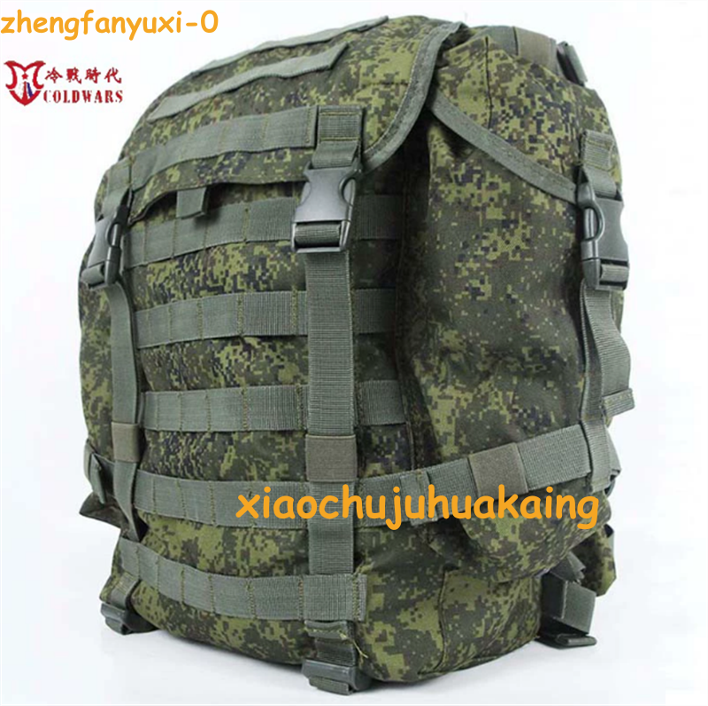 Replica Russian Army 6sh117 EMR Camo Tactical Backpack Combat