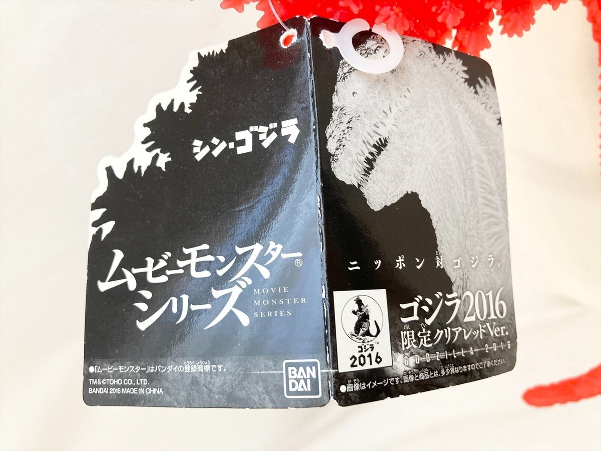 暴君ブレシュ NX シークレット 2枚 2025/11)(SECRET)暴君ブレシュ【NX-SEC】{BS71-NX03}《青