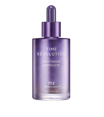 Missha Time Revolution Night Repair Ampoule 5X 2.36 fl oz