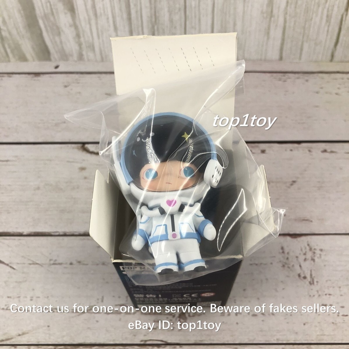 Space Travel Dimoo Astronaut Series - DIMOO | Box Mini Mart Figure