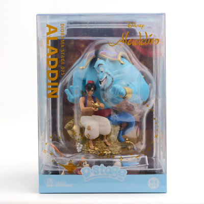 Disney Aladdin - Diorama Stage Statue DS-075 (Beast Kingdom)