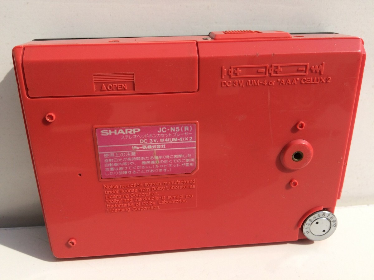 Sharp JC-N5 Cassette Player Walkman Kassettenspieler EQ color Red