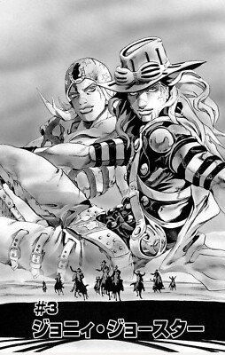 Buy STEEL BALL RUN-JoJo's Bizarre Adventure Part7 manga All 24