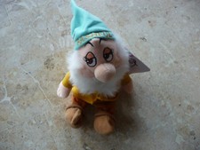 NEW,"BASHFUL" FROM THE SEVEN DWARFS - Disney Bean Bag Plush 16080, w/HANG TAG