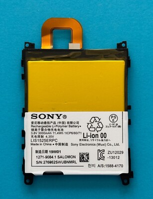 BATERIA ORIGINAL SONY XPERIA Z1 LIS1525ERPC 3000mAh 11,4Wh