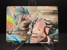 NIKKE Nivel Arena Special Booster Privaty ST05-001 SBL Signed Korean NM