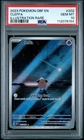 2023 Pokemon Obsidian Flames Cleffa #202 GEM MT PSA 10 Illustration Rare