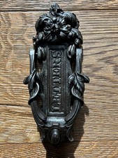 Antique Vertical Letterbox Door Knocker Kenrick & Sons Cast Iron 9”x3.5”.  295B 