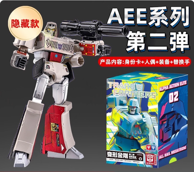 Auldey Transformers AAE Alpha Action Elite Wave 2 Megatron Secret 