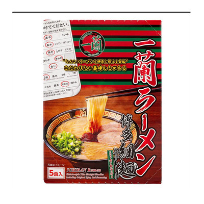 ICHIRAN Ramen Thin Straight Noodles Pork Spicy 5 Servings