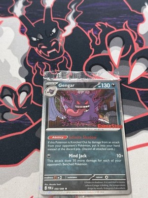 Gengar 050/088 Gamestop Stamped Promo - Pokemon TCG: Perfect Order - SEALED  | eBay