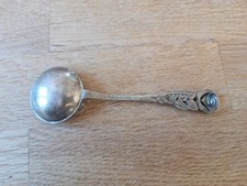 ANTIKO 800 Hildesheimer Rose L&ouml;ffel 800er Silber 19 g