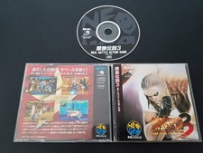 SNK Neo Geo CD - Fatal Fury 3 (Garou Densetsu) - Import Japan Japanese US SELLER