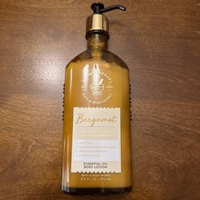 Bath  Body Works Aromatherapy BERGAMOT Body Lotion 6.5 oz RARE