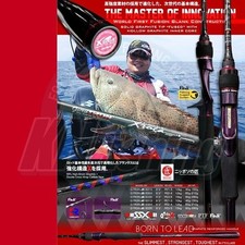 XZOGA GURUTRON WT80 JC-6335 Slow Jigging Rod Japan Casting Version 1,92 m...