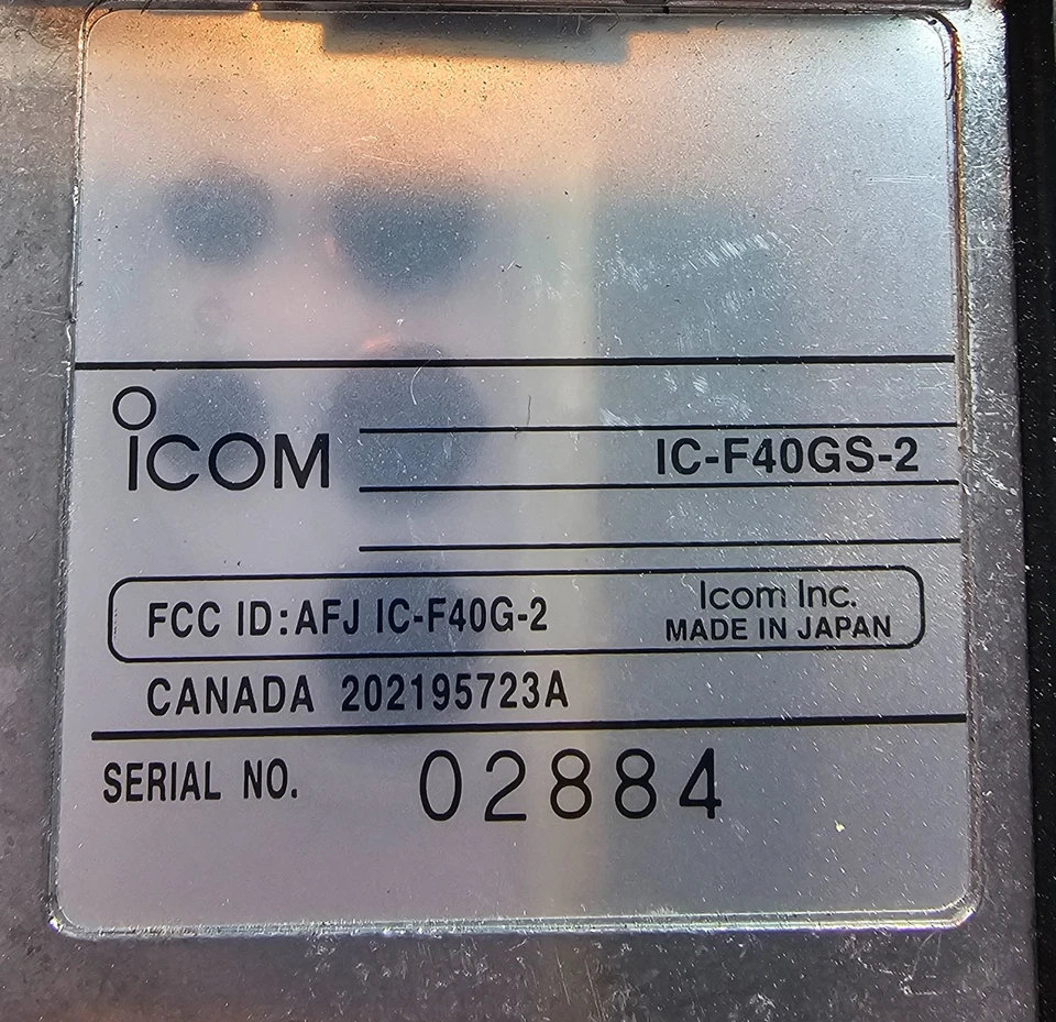 Icom IC-F3001 VHF 136-174 Mhz HAM - Image 3 of 4