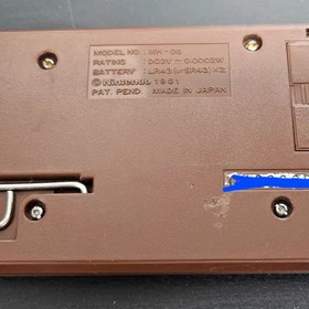 Nintendo Game & Watch Manhole MH-06 Vintage Handheld Console 1981