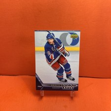 2005-06 Upper Deck Rookie Class Petr Prucha #7 Rookie RC NM🦄