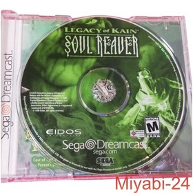 Legacy of Kain Soul Reaver North American Dreamcast Spiel, gebraucht, ohne...