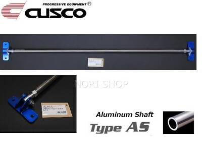 CUSCO Rear Strut Tower Bar For TOYOTA Cressida MX83 Type AS 1988-1992