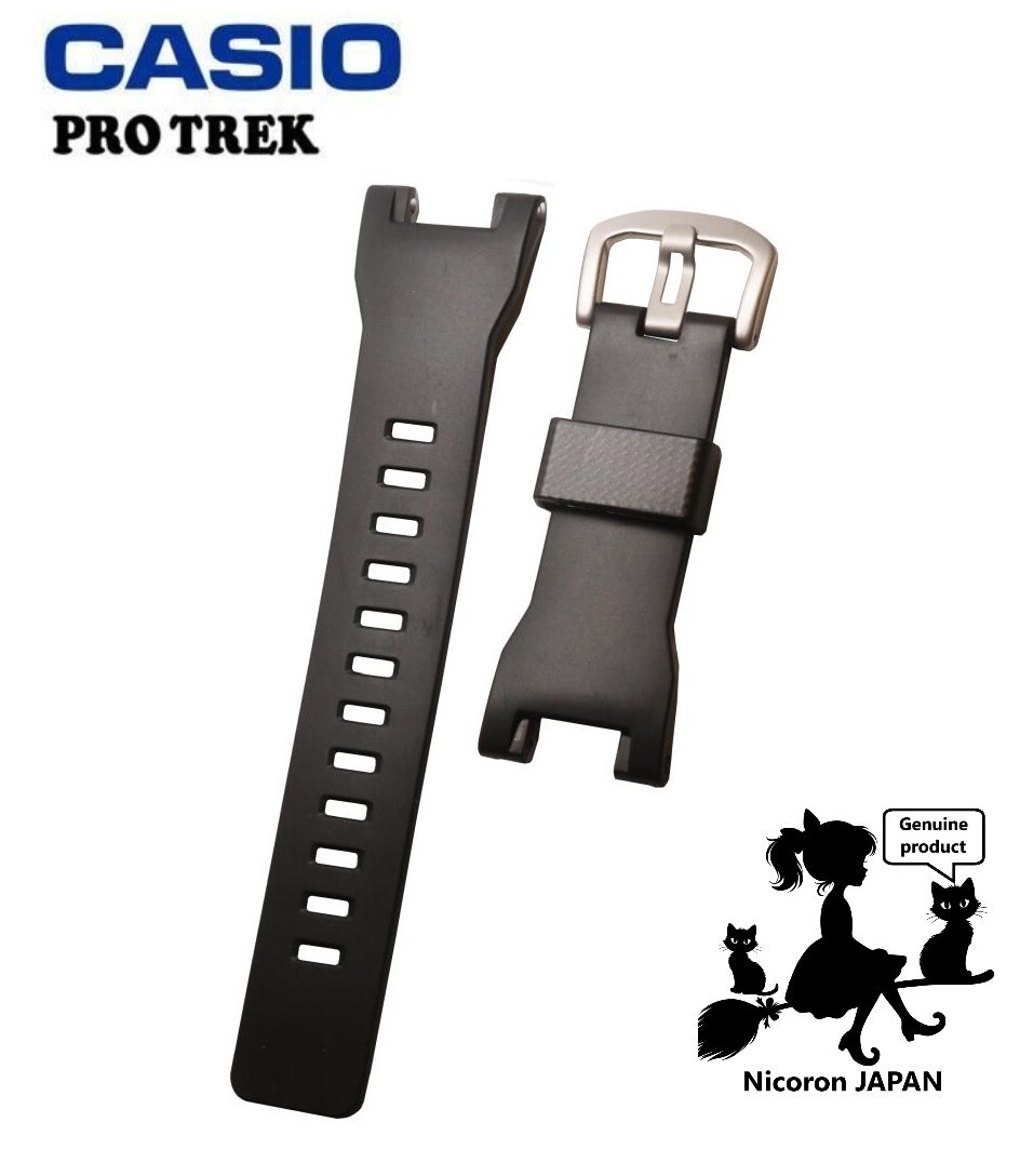 CASIO PRO TREK Replacement Belt Carbon Fiber Insert Band PRW-7000