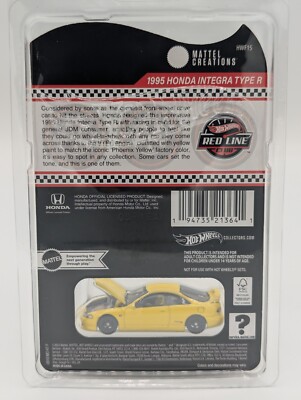 Hot Wheels RLC Exclusive 1995 Honda Integra Type R | eBay