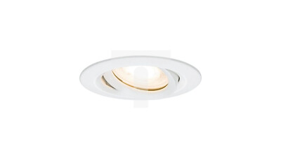 Premium Nova IP65 Strahler max 1x35W GU10/GU5,3 51mm weiß/alu PL93661 