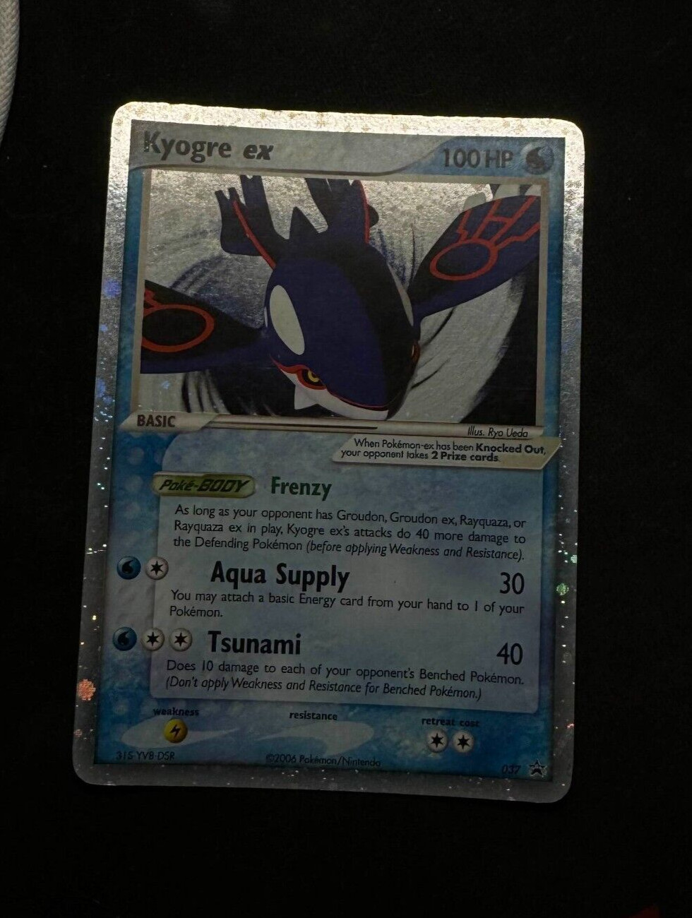 Kyogre EX - 037 - Ultra Rare Nintendo Promo Pokemon NM