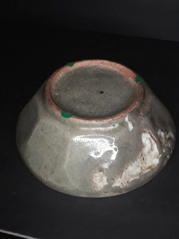 Picture 15 of 23