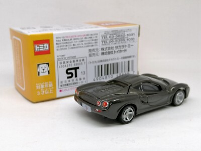 Maquette Fujimi 1/24 Mitsuoka Orochi 2004 – Résine, Rare, Comme Neuve