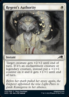 REGENT'S AUTHORITY X4 (ONE IS FOIL!) *KAMIGAWA: NEON DYNASTY*