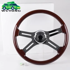 18" 4 Spoke Wood Steering Wheel Chrome for Freightliner Peterbilt Kenworth Volvo