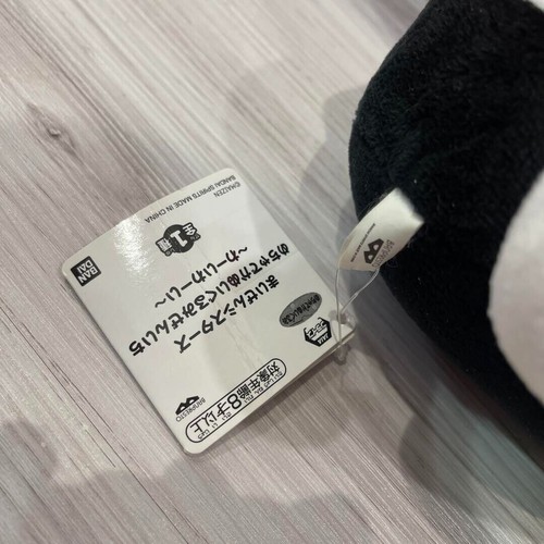Muñeca de peluche GRANDE Maizen Sisters ¡SÍ! Juego de 2 33cm Zenichi Mikey BANDAI 2022 - Imagen 22 de 24