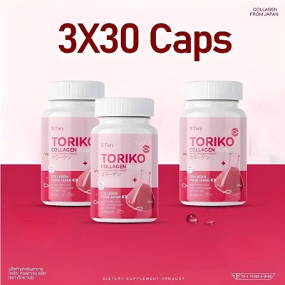japanese glutathione whitening pills 3X30 Caps Glutathione Collagen Whitening Lightening Skin Bleaching Face  Beauty