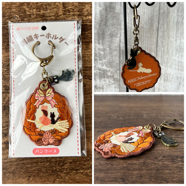 Ghibli Kiki's Delivery Service Embroidery Keychain Bread Wreath