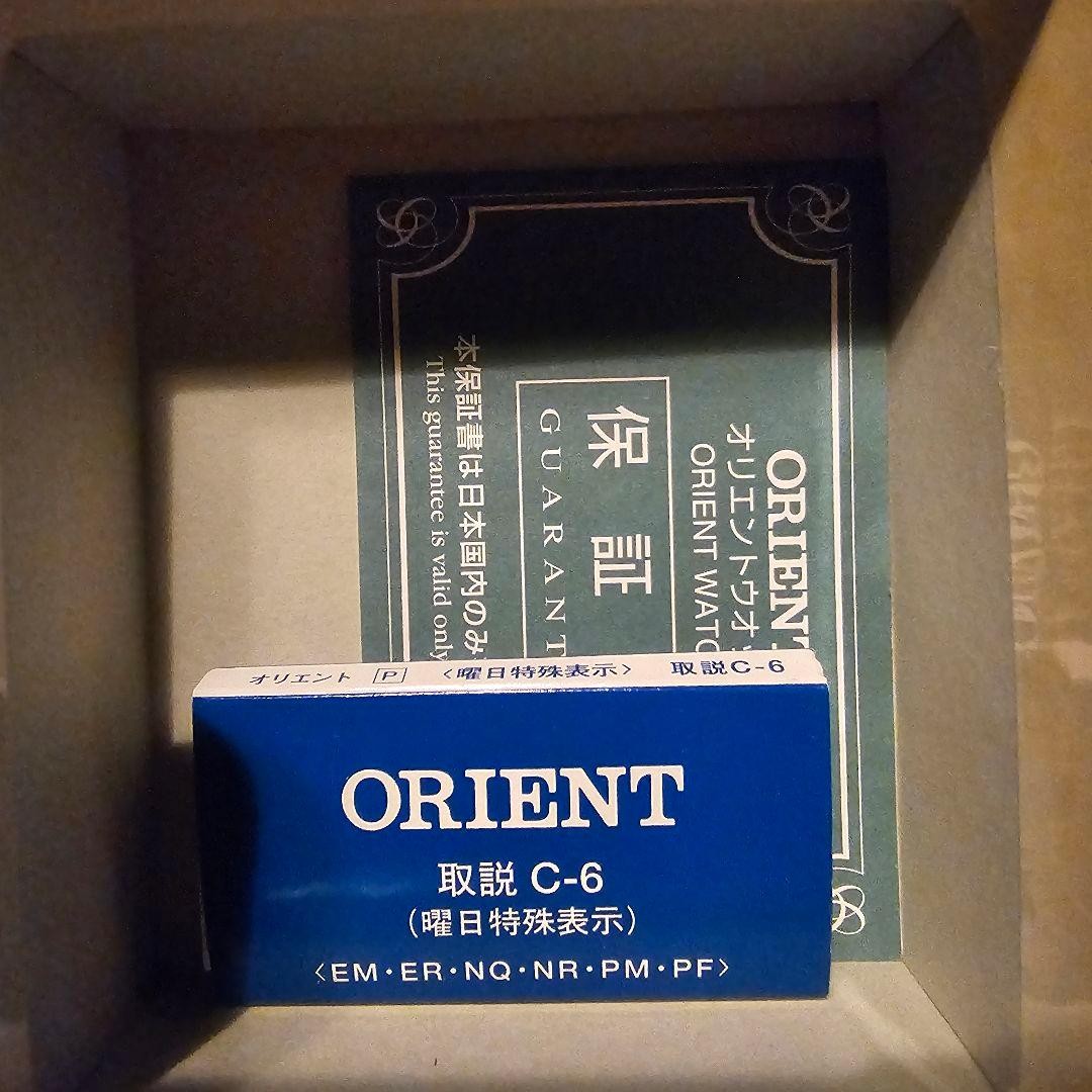 ORIENT Automatic Watch with Day and Date Display - image 3