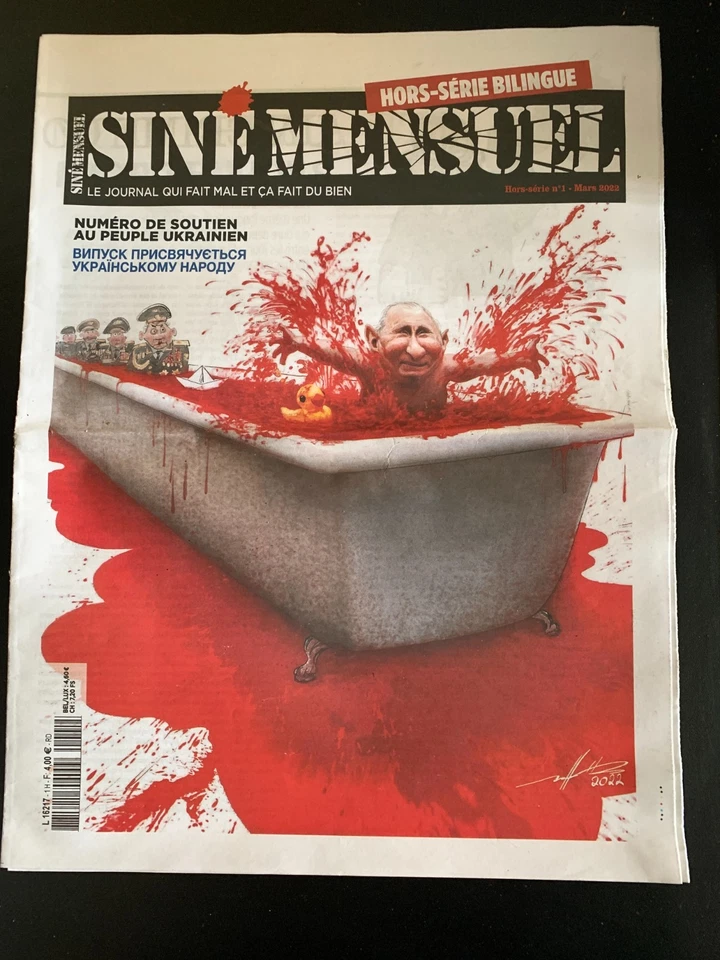 Siné Mensuel H-S n°1 du 3/2022; Hors-Série soutien à l'Ukraine, bilingue - Photo 1/1