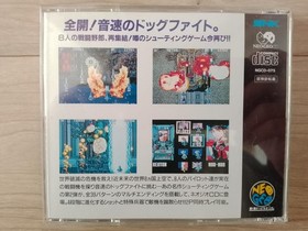 Sonic Wings 2 Neo Geo CD / Tested