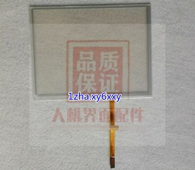 new for DMC TOUCH SCREEN AST075 AST-075A AST-075A070A TOUCH SCREEN TOUCHPAD #1z